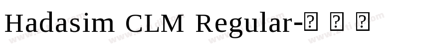 Hadasim CLM Regular字体转换